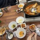 그집수산 이미지