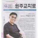 차1리 경로당 이미지