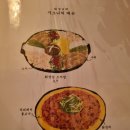 회장님댁 영종도점 이미지