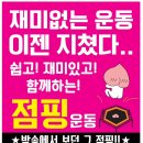 평화동010 이미지