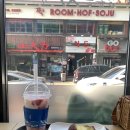 청자다방제주