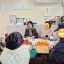 두리재가복지센터 이미지