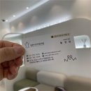 밝은경희한의원 이미지