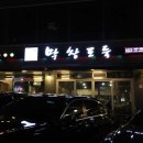 카카오텔 이미지