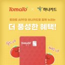 장보고 식자재마트 이미지