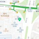 수경이비인후과의원 네이버블로그