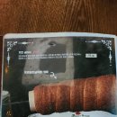 필스너하우스 여수점