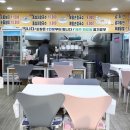 만나옹심이손칼국수