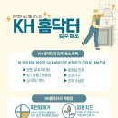 도봉로1길-11 이미지
