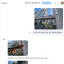 [만우절 특집] 야심 차게 준비한 아파트 화재 장난, 아내의 1초 컷 진압 후기 😂