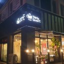 카페37 이미지