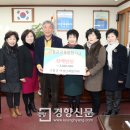 어업회사법인케이푸드(주)