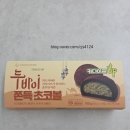 GS25 대구진천월배점 이미지