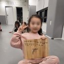 경희유아태권도 이미지