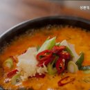 성환-03 | [천안 한식] 성환뚝배기해장국 성환뚝배기해장국, 따뜻한 국물의 진수