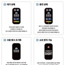 송내전자 이미지