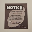 소금빵이 맛있는 동탄 호수공원 카페 &#39;조각달 과자점&#39; 내돈내산 후기