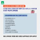 글로벌플랫폼무역 이미지
