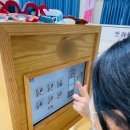 압해중학교 | [기업행사] 전남 신안군 신안청소년 진로 박람회 - (압해중학교)