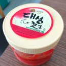 대성젓갈 이미지