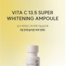 유니피부샵 이미지