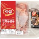 궁중식품 이미지