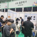 상주시청소년수련관 이미지