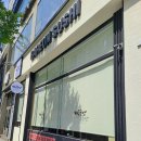 마실둔산점 | 대전 둔산동 초밥 맛집 / 가성비 초밥 / 바른초밥 둔산점 솔직후기