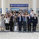 금마면행정복지센터 이미지