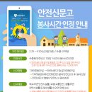 알지요