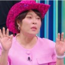 황금속옷