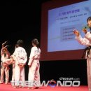 용인대 경연 태권도장 이미지