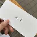 상진악기 | 밴드 고고학 콘서트 ISSUE NO.04 서울 토요일 후기
