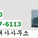 서도면사무소 이미지