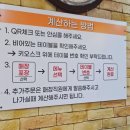 소문난명가보쌈 이미지