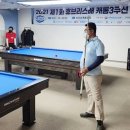 휴브리스 당구클럽 이미지