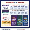 동작정이조외국어학원 네이버블로그