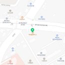 투썸플레이스(신가점) 이미지
