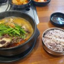 제주세호해장국 이미지