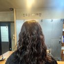 긴머리 젤리펌 민효준헤어마인 경성대점 후기