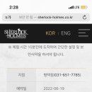 진주황포냉면 이미지