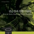 올드픽션 이미지