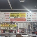 이월냉면 이미지