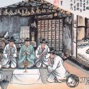 미사그린약국 이미지