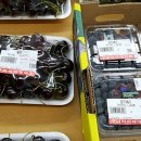 DC식자재마트 이미지