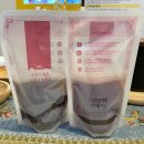 온가득한의원 이미지