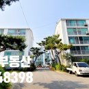 자인 행정사 이미지