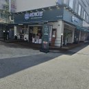 아산다방 이미지