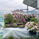 사직1동행정복지센터 충청타임즈