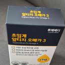 루체메디 이미지